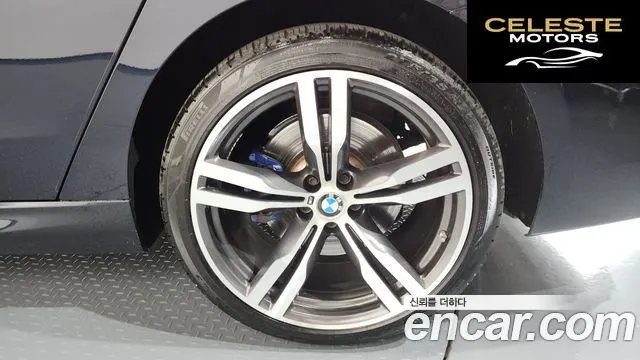 BMW Série 6 GT (G32) 640i xDrive M Sport 2022 — photo 5 sur 20