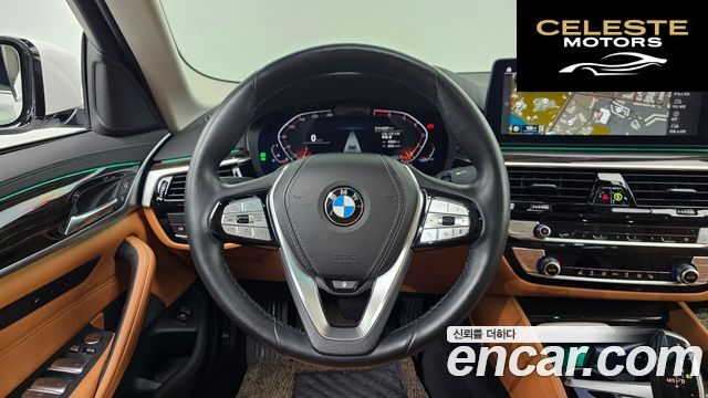 BMW Série 5 (G30) 520i Luxury 2021 — photo 13 sur 20