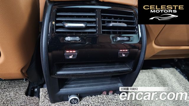 BMW Série 5 (G30) 520i Luxury 2021 — photo 19 sur 20