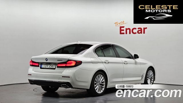 BMW Série 5 (G30) 520i Luxury 2021 — photo 2 sur 20