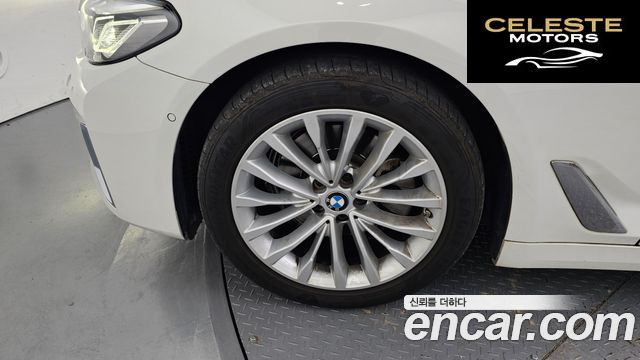 BMW Série 5 (G30) 520i Luxury 2021 — photo 5 sur 20