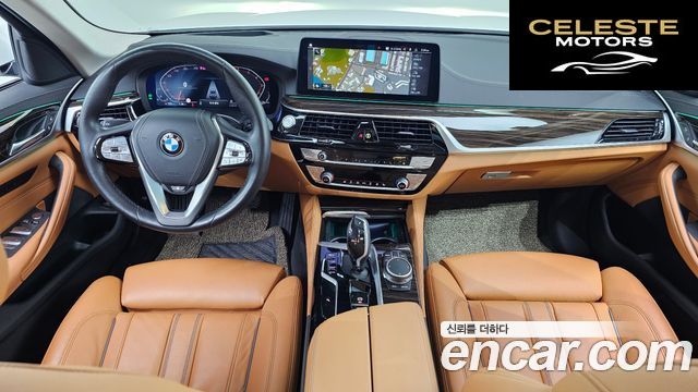 BMW Série 5 (G30) 520i Luxury 2021 — photo 7 sur 20