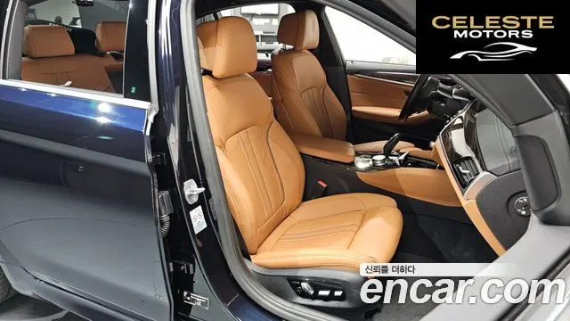 BMW Série 5 (G30) 520i M Sport 2022 — photo 10 sur 20