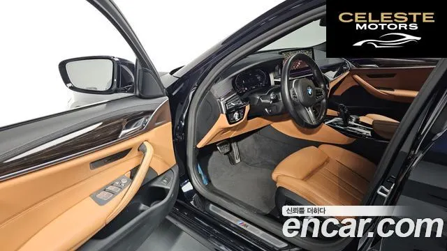BMW Série 5 (G30) 520i M Sport 2022 — photo 11 sur 20