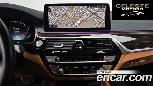 BMW Série 5 (G30) 520i M Sport 2022 — photo 14 sur 20