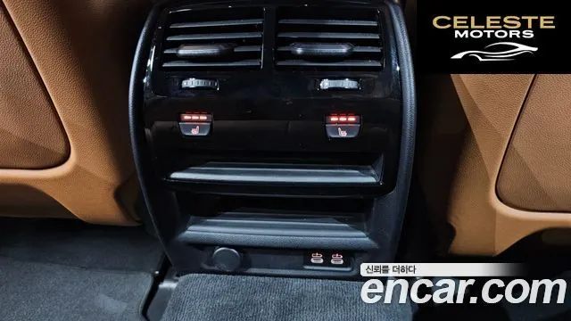 BMW Série 5 (G30) 520i M Sport 2022 — photo 19 sur 20