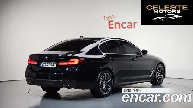 BMW Série 5 (G30) 520i M Sport 2022 — photo 2 sur 20