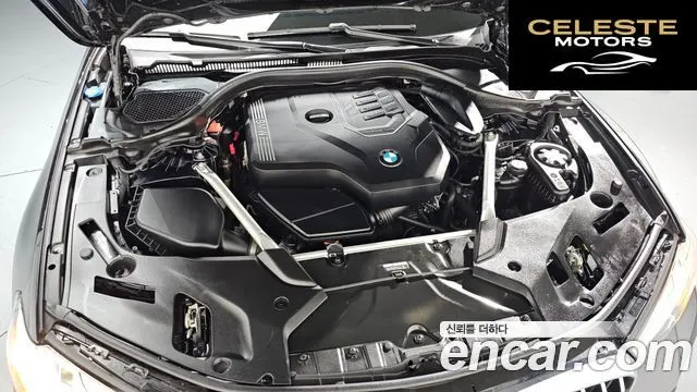 BMW Série 5 (G30) 520i M Sport 2022 — photo 6 sur 20