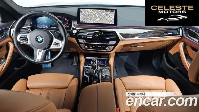 BMW Série 5 (G30) 520i M Sport 2022 — photo 7 sur 20