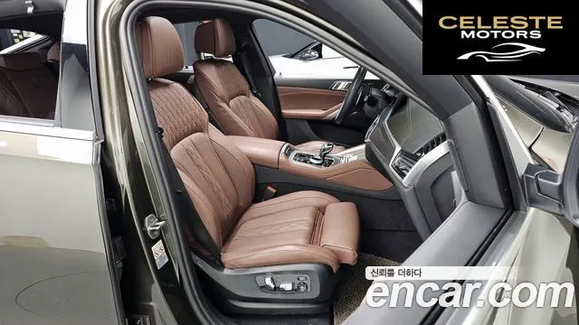 BMW X6 (G06) xDrive40i M Sport 2022 — photo 10 sur 20
