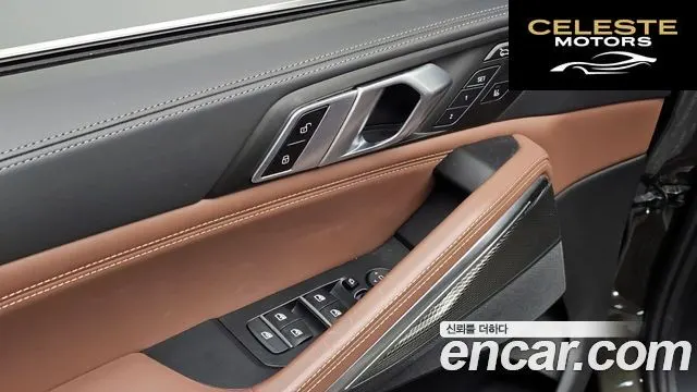 BMW X6 (G06) xDrive40i M Sport 2022 — photo 20 sur 20