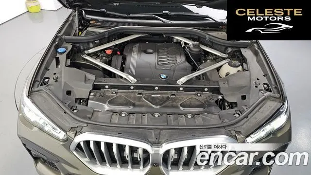 BMW X6 (G06) xDrive40i M Sport 2022 — photo 6 sur 20