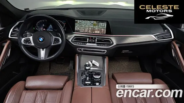 BMW X6 (G06) xDrive40i M Sport 2022 — photo 7 sur 20