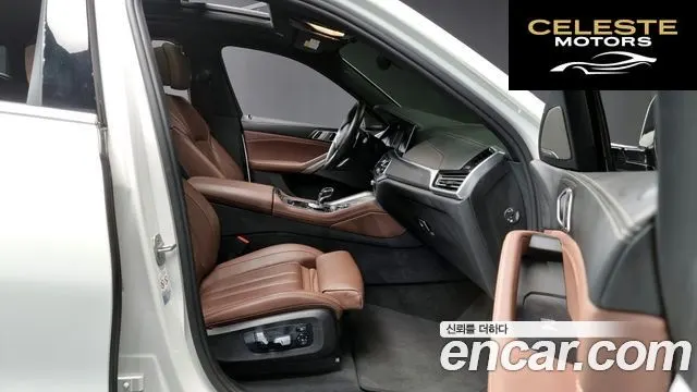 BMW X6 (G06) xDrive40i M Sport 2020 — photo 11 sur 20