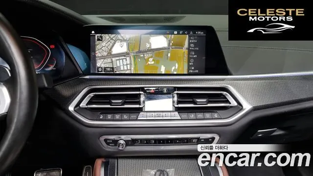 BMW X6 (G06) xDrive40i M Sport 2020 — photo 14 sur 20