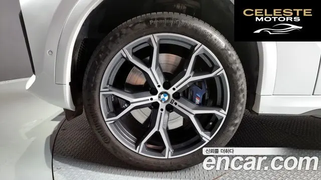 BMW X6 (G06) xDrive40i M Sport 2020 — photo 5 sur 20