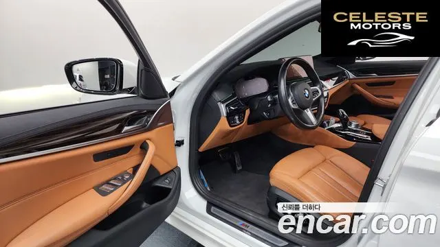 BMW Série 5 (G30) 520i M Sport 2022 — photo 10 sur 20