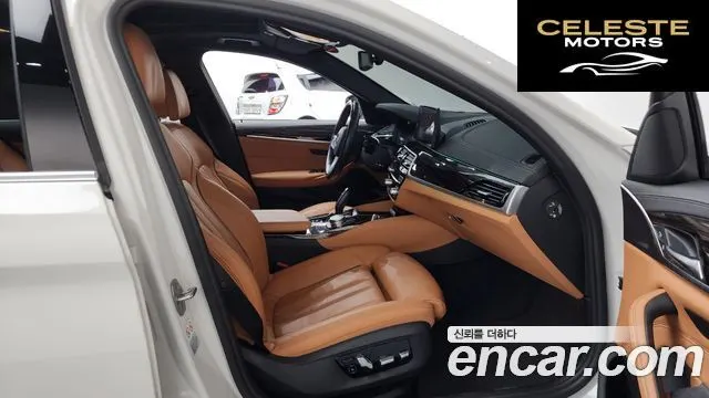BMW Série 5 (G30) 520i M Sport 2022 — photo 11 sur 20