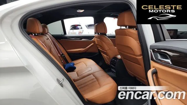 BMW Série 5 (G30) 520i M Sport 2022 — photo 12 sur 20