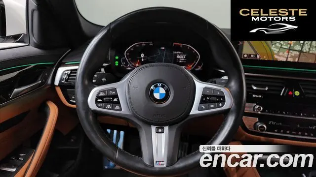 BMW Série 5 (G30) 520i M Sport 2022 — photo 13 sur 20