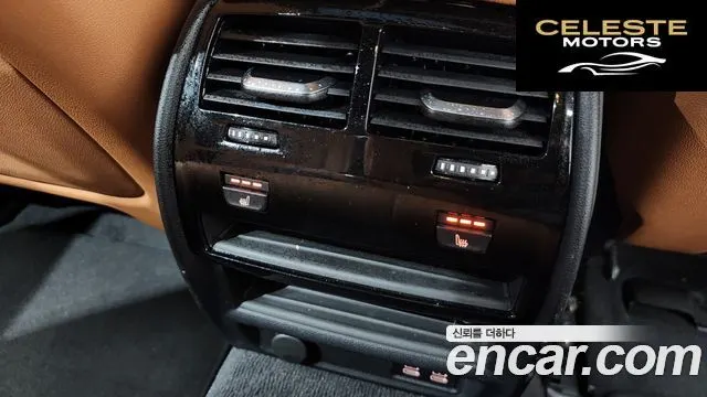 BMW Série 5 (G30) 520i M Sport 2022 — photo 19 sur 20