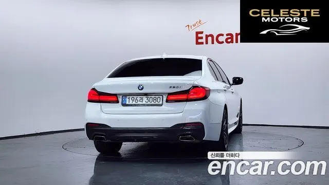 BMW Série 5 (G30) 520i M Sport 2022 — photo 4 sur 20