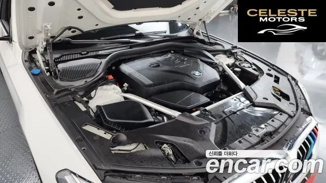 BMW Série 5 (G30) 520i M Sport 2022 — photo 6 sur 20