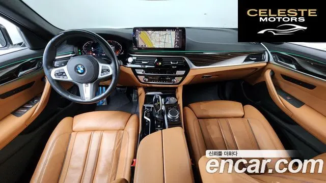 BMW Série 5 (G30) 520i M Sport 2022 — photo 7 sur 20