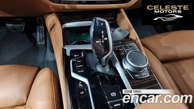 BMW Série 5 (G30) 520i M Sport 2022 — photo 9 sur 20