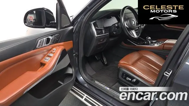 BMW X7 (G07) xDrive 40i M Sport 6 places 2020 — photo 12 sur 20