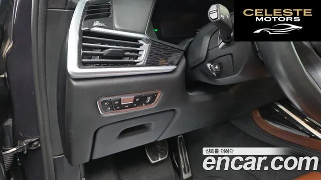 BMW X7 (G07) xDrive 40i M Sport 6 places 2020 — photo 13 sur 20