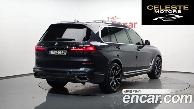 BMW X7 (G07) xDrive 40i M Sport 6 places 2020 — photo 2 sur 20