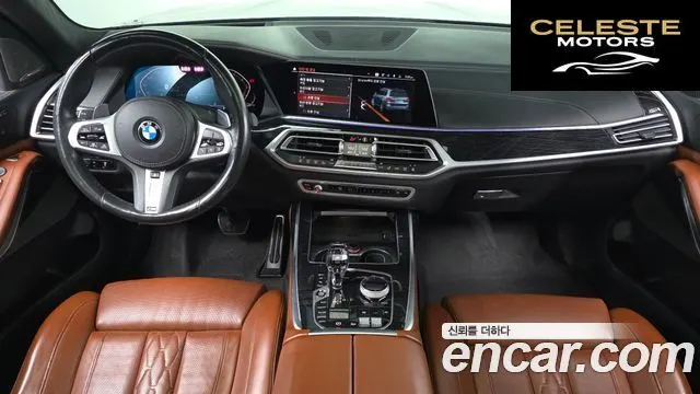 BMW X7 (G07) xDrive 40i M Sport 6 places 2020 — photo 7 sur 20