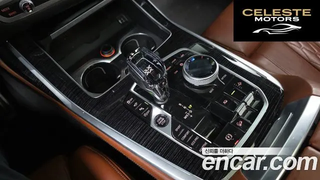 BMW X7 (G07) xDrive 40i M Sport 6 places 2020 — photo 9 sur 20