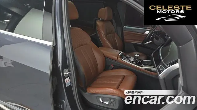 BMW X7 (G07) xDrive 40i M Sport 6 places 2020 — photo 10 sur 20