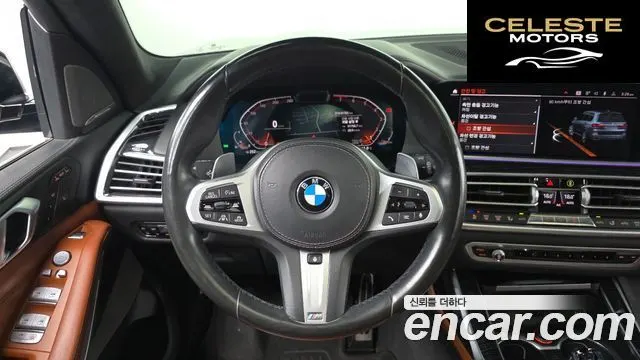BMW X7 (G07) xDrive 40i M Sport 6 places 2020 — photo 14 sur 20