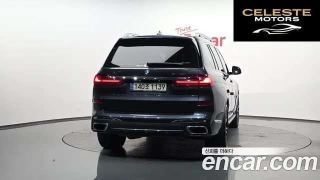 BMW X7 (G07) xDrive 40i M Sport 6 places 2020 — photo 4 sur 20