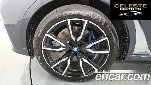 BMW X7 (G07) xDrive 40i M Sport 6 places 2020 — photo 5 sur 20