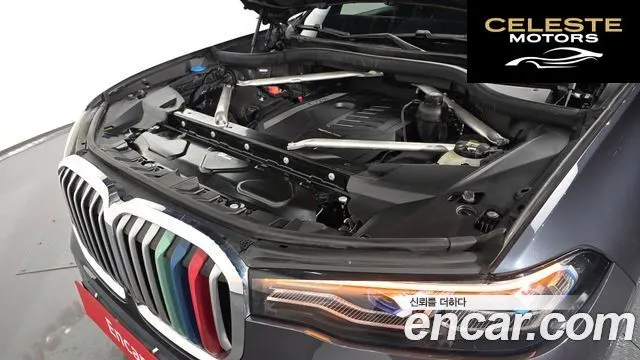 BMW X7 (G07) xDrive 40i M Sport 6 places 2020 — photo 6 sur 20