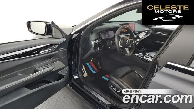 BMW Série 6 GT (G32) 640i xDrive M Sport 2022 — photo 10 sur 20