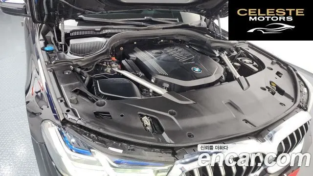 BMW Série 6 GT (G32) 640i xDrive M Sport 2022 — photo 6 sur 20
