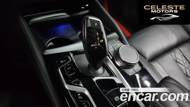 BMW Série 6 GT (G32) 640i xDrive M Sport 2022 — photo 9 sur 20