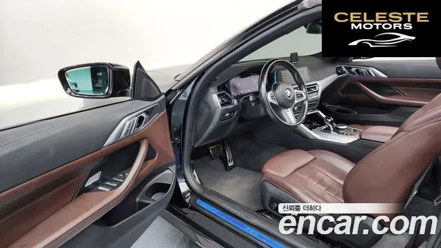 BMW Série 4 (G22) 420i M Sport Cabriolet 2022 — photo 10 sur 26
