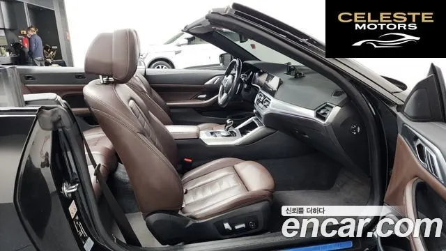BMW Série 4 (G22) 420i M Sport Cabriolet 2022 — photo 11 sur 26