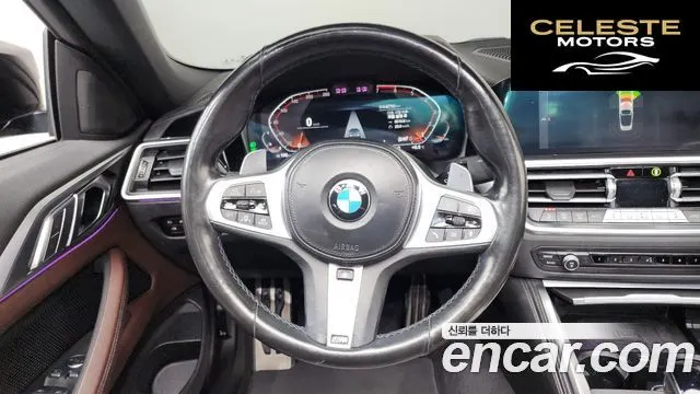 BMW Série 4 (G22) 420i M Sport Cabriolet 2022 — photo 13 sur 26