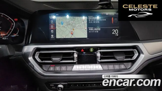 BMW Série 4 (G22) 420i M Sport Cabriolet 2022 — photo 15 sur 26