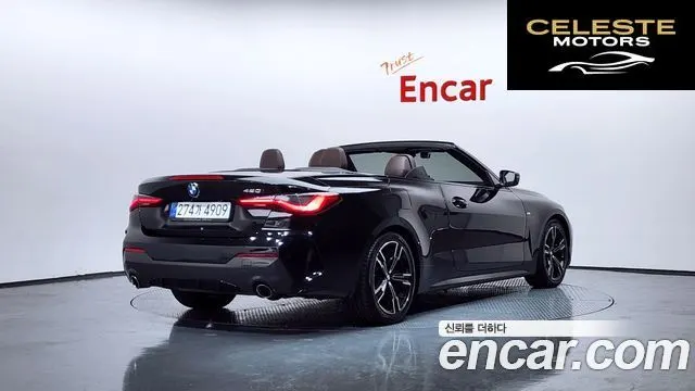 BMW Série 4 (G22) 420i M Sport Cabriolet 2022 — photo 2 sur 26