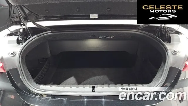 BMW Série 4 (G22) 420i M Sport Cabriolet 2022 — photo 20 sur 26