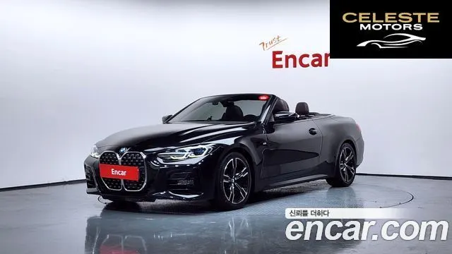 BMW Série 4 (G22) 420i M Sport Cabriolet 2022 — photo 22 sur 26