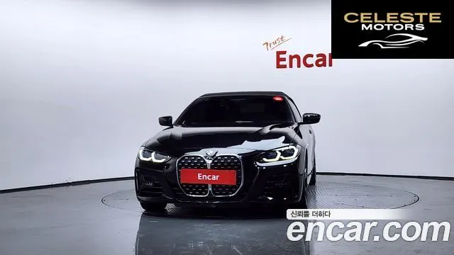BMW Série 4 (G22) 420i M Sport Cabriolet 2022 — photo 3 sur 26